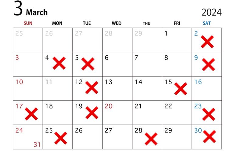 3月