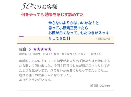 何をやっても