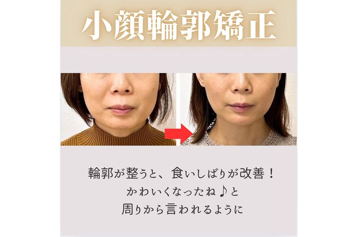 30代