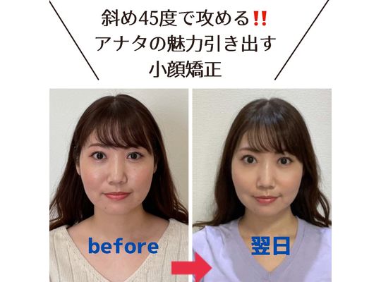 ３０代