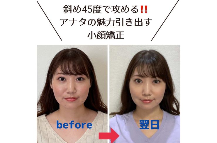 ３０代