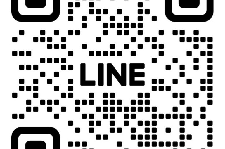 ＬＩＮＥ